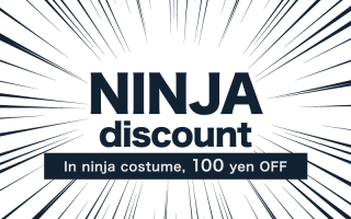 Ninja discount